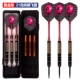 Bay tiêu chuẩn kim phi tiêu chuyên nghiệp phù hợp với mục tiêu cứng đĩa đặc biệt Jianli Wang 1824g kim thép ngoài trời bắn mục tiêu giải trí - Darts / Table football / Giải trí trong nhà