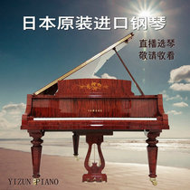 Japan imported second-hand piano KAWAI YAMAHA home vertical professional grand piano deposit