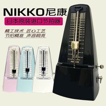 NIKKO Nikon Japan original imported musical instruments Metronome Mechanical clockwork Piano Violin Guitar Universal