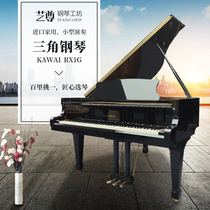 KAWAI RX1G Japan imported Adult home playing second-hand grand piano Kawaii Professional