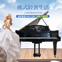 DIAPASON DIAPASON DR211BG Japan imported adult childrens household second-hand grand piano