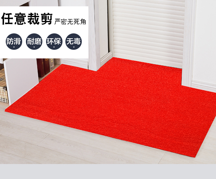 Vòng tròn dây thảm màu rắn nhập PVC bụi nhựa pad không thấm nước cắt mat chống trượt mat hành lang hội trường thảm