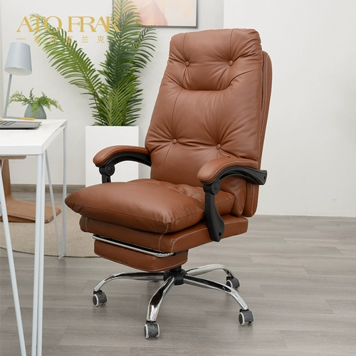 Простое офисное кресло компьютерное кресло мебель босса Стул Кожа обратно в ложи