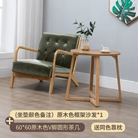 Один стул, один стол