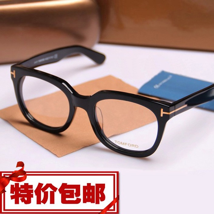 鍾漢良の同型メガネフルフレーム男女兼用韓国版ブルーライトカットフラットライト近視大フレームメガネフレーム