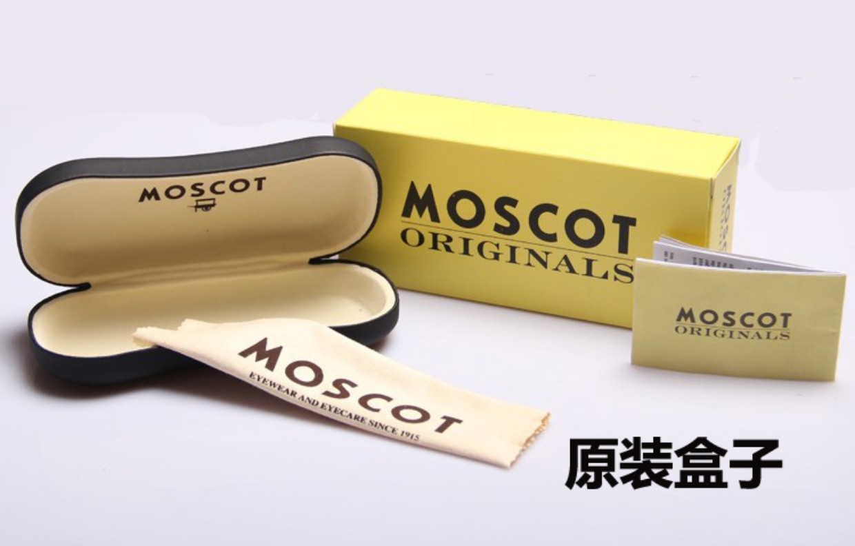 Yu Wenle đeo kính cận thị kính cận thị đã hoàn thành Masco moscot retro Daquan gọng kính gọng tròn kính giả cận