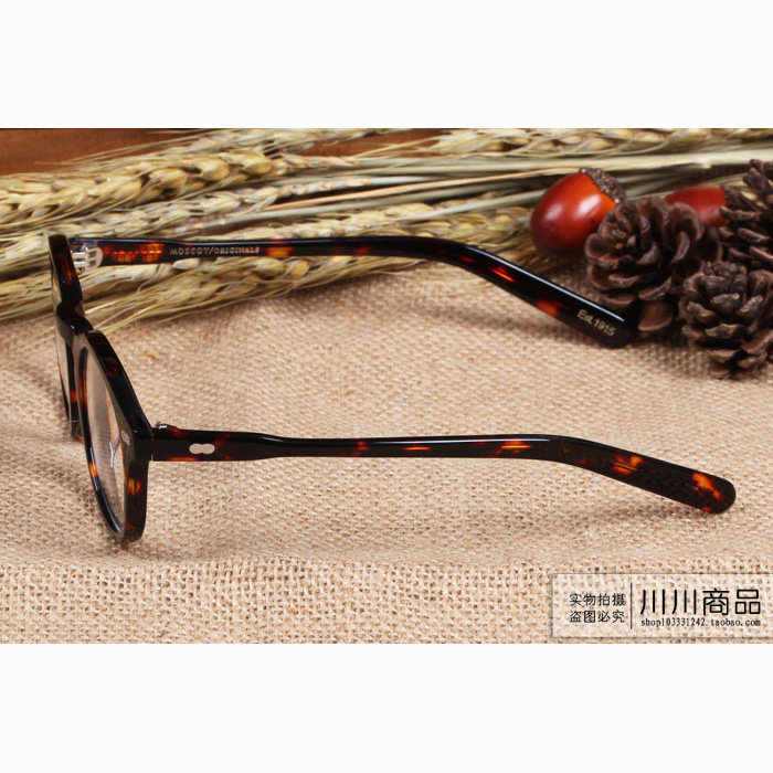 Montures de lunettes en Plaque - Ref 3139969 Image 3