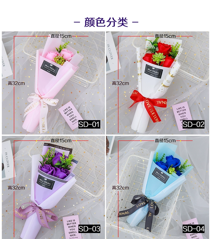Quà tặng ngày của giáo viên Bông hồng bó hoa Mô phỏng Hoa cẩm chướng Quà tặng sinh nhật Cô gái Mẹ Bạn bè Hộp quà tặng ngày Valentine - Hoa nhân tạo / Cây / Trái cây