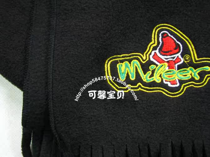 Echarpe enfant - Ref 2140104 Image 5