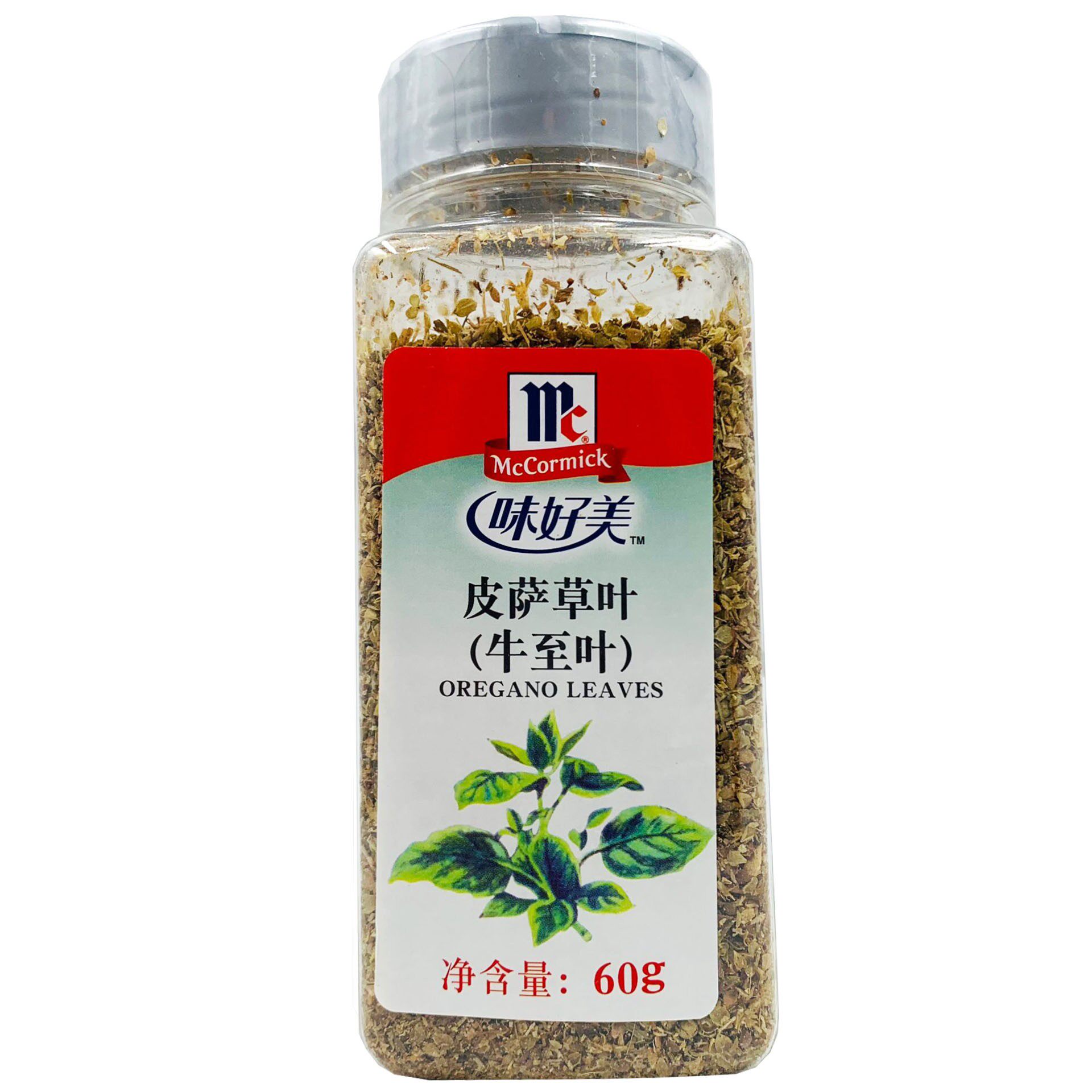 Linen clear cabin seasonings Pisa grass foliage beef to leafy chicken breasted beef steak Western food seasonings baking seasonings 60g