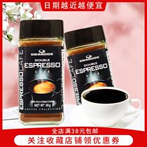 New products Germany import Grant Intense Instant Black Coffee 50 gr Hot Drinks Instant Coffee Tint Espresso Black Coffee