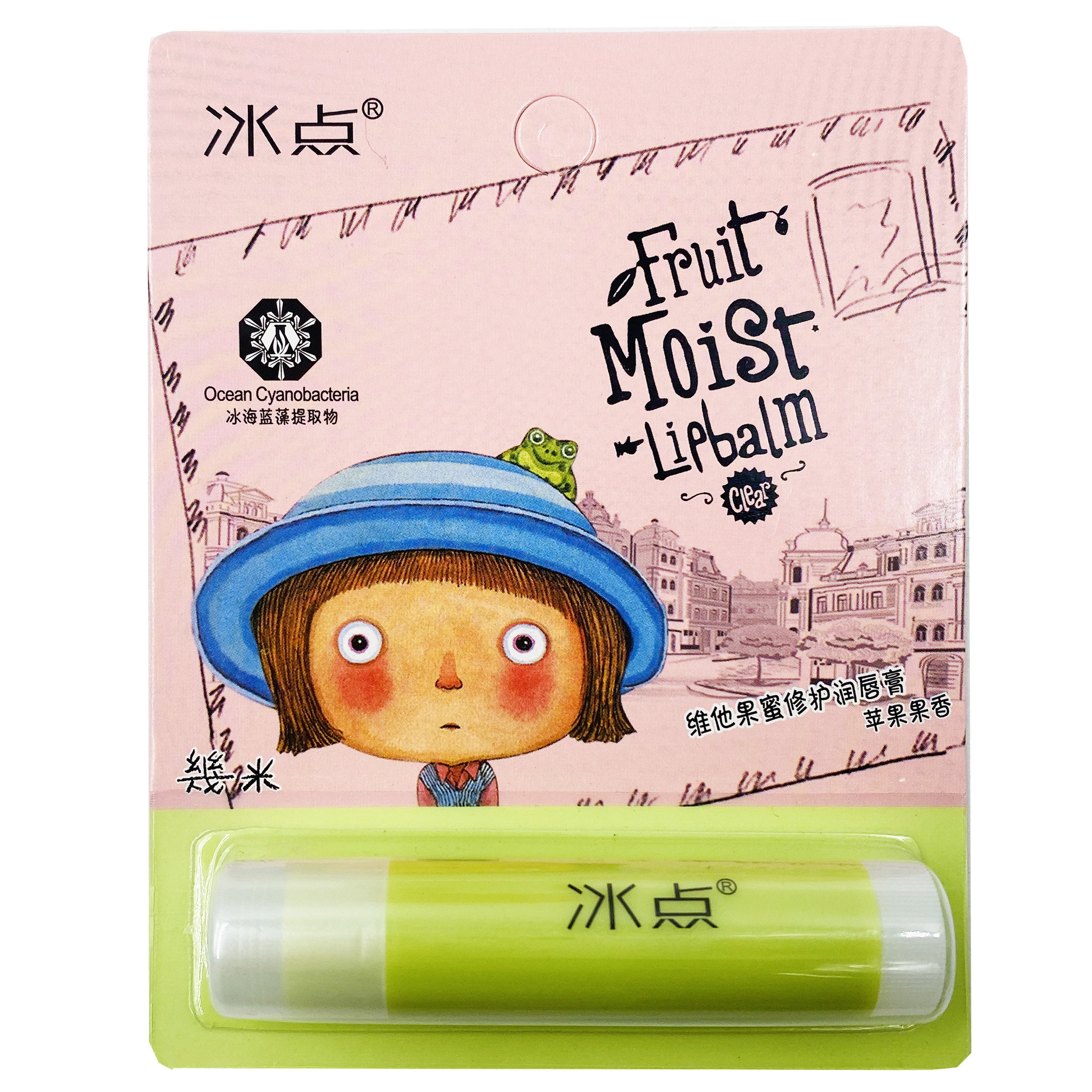 Frozen lipstick strawberry flavored apple moisturizing lipstick to moisturize lip mark for 4 g temporary