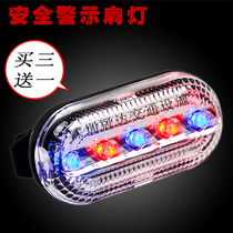 LED Shoulder Clip Type Flashing Lights Red Blue Burst Distress Signal Lights Night Watch Patrol Safety Warning Lights Night Riding Lights