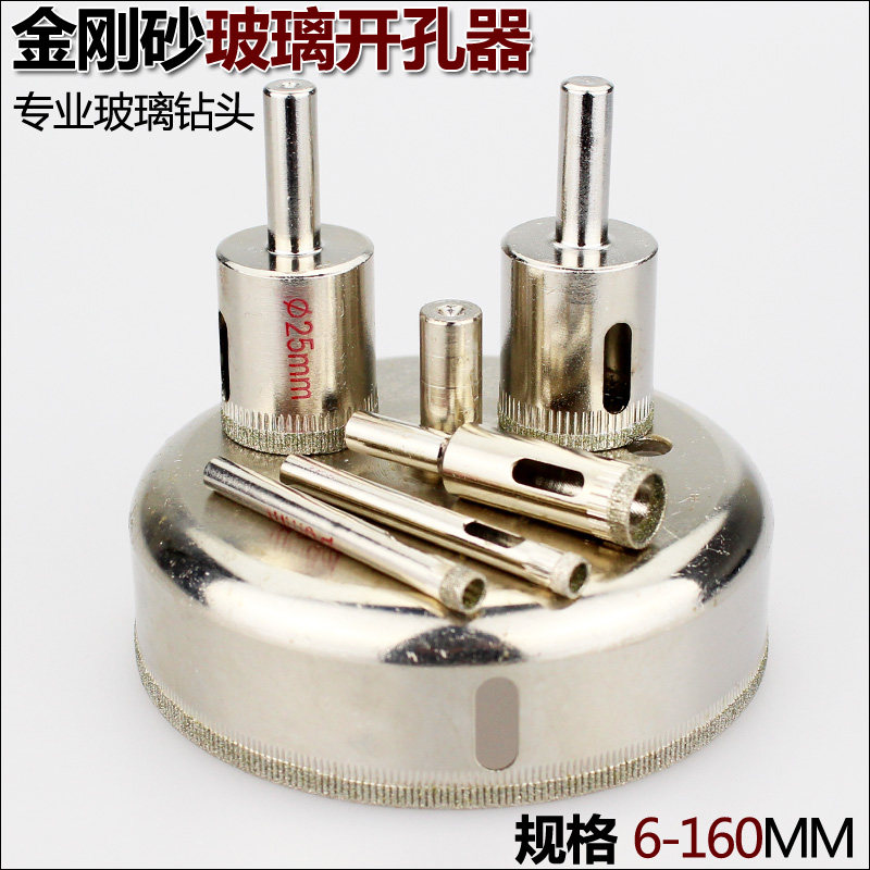 Glass HOLE opener GLASS TILE drill bit BUDDHA bead grinder roundener 26-90MM