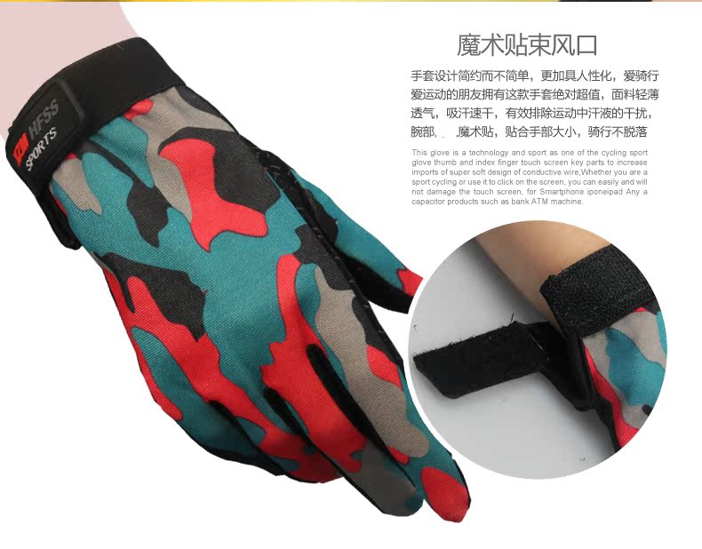 Gants de cyclisme mixte - Ref 2238186 Image 11