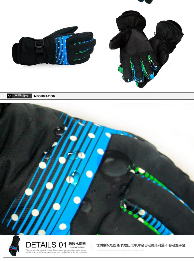 Gants pour homme   35 - Ref 2782542 Image 14