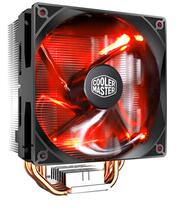 Cooler Extreme T400i CPU Cooler Desktop cpu fan 1155 2011AMD1150 1151