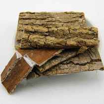 Sichuan Mianyang specialty sulfur-free old tree thick-skinned Eucommia bark 500g dry goods for soup and wine