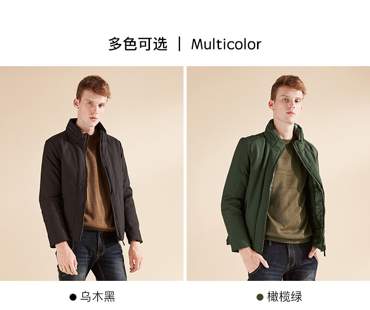 Blouson homme ERAL    - Ref 3120927 Image 21