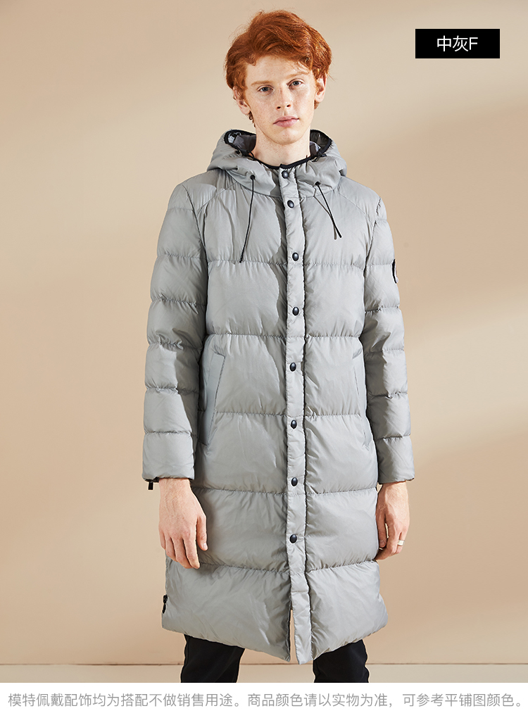Blouson homme ERAL    - Ref 3123072 Image 43
