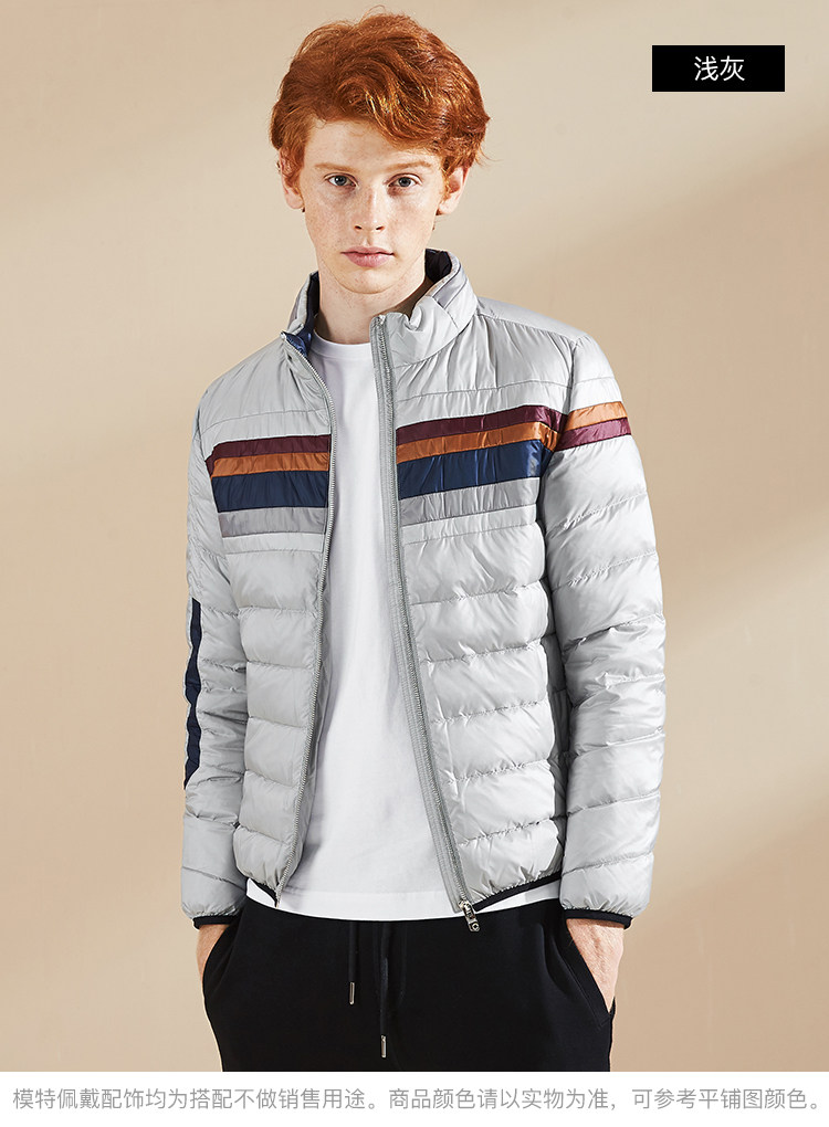 Blouson homme ERAL    - Ref 3121376 Image 43