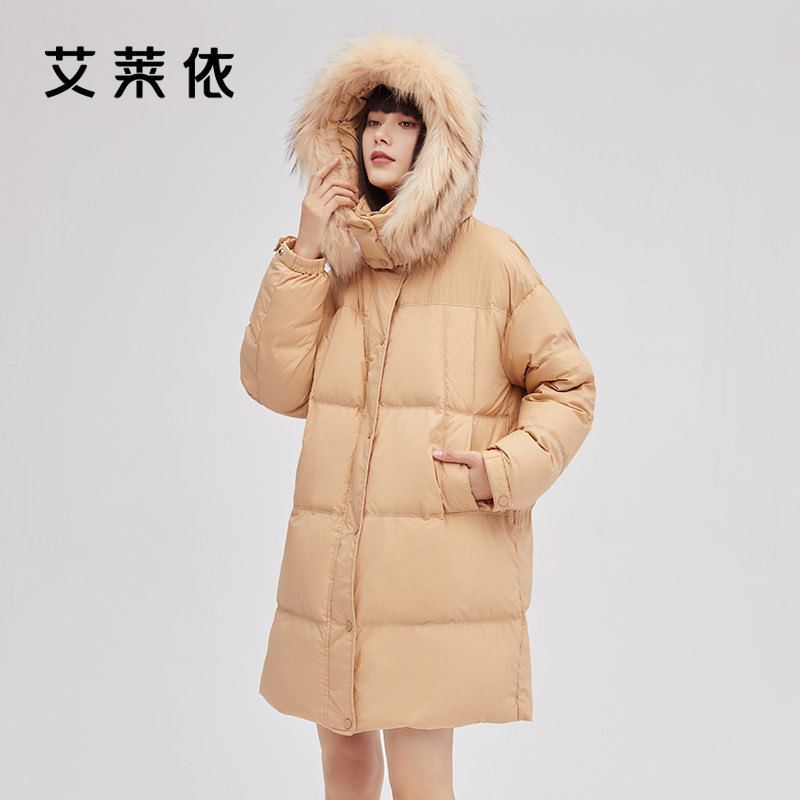 Ailey New Pint Temperament Duvet Clothing Women's Winter Exploits White Duck Suede Long fur collar Fashion popular foreign air jacket-Taobao