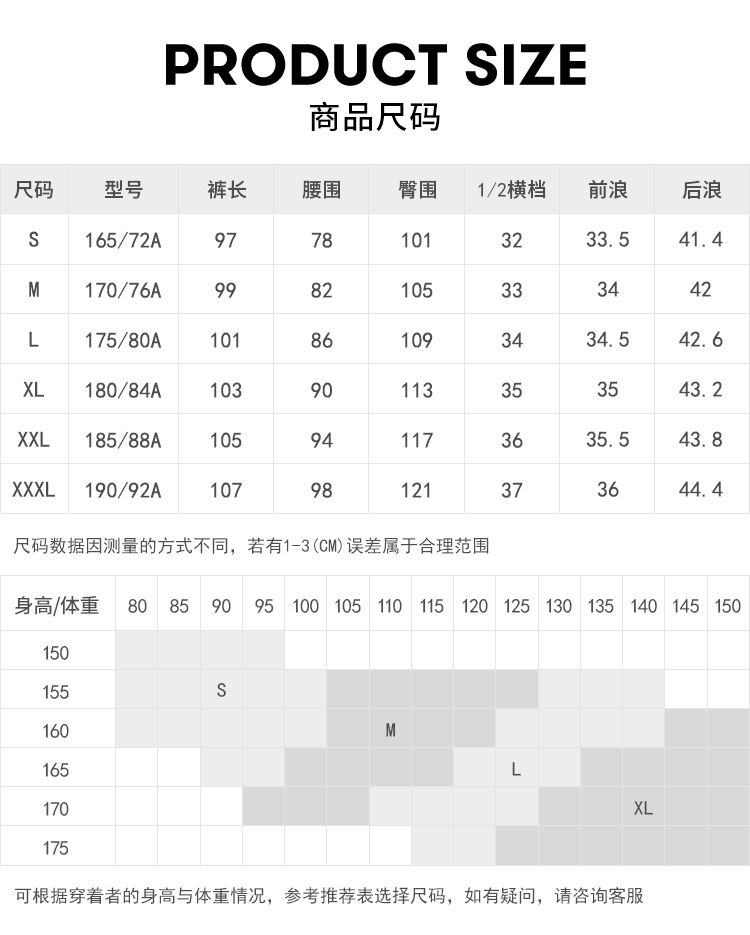 11日0点 90%鸭绒 艾莱依 男士加绒保暖 直筒羽绒裤 券后199元包邮 买手党-买手聚集的地方