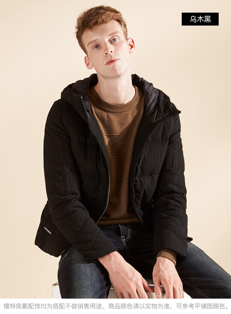 Blouson homme ERAL    - Ref 3120949 Image 43