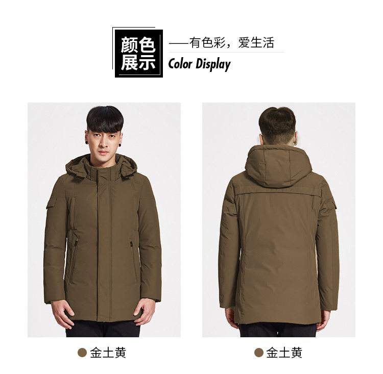 Blouson homme ERAL    - Ref 3120800 Image 21