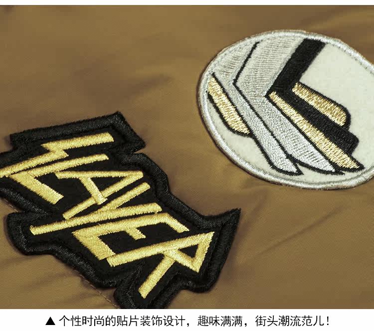 Blouson homme ERAL    - Ref 3120375 Image 50