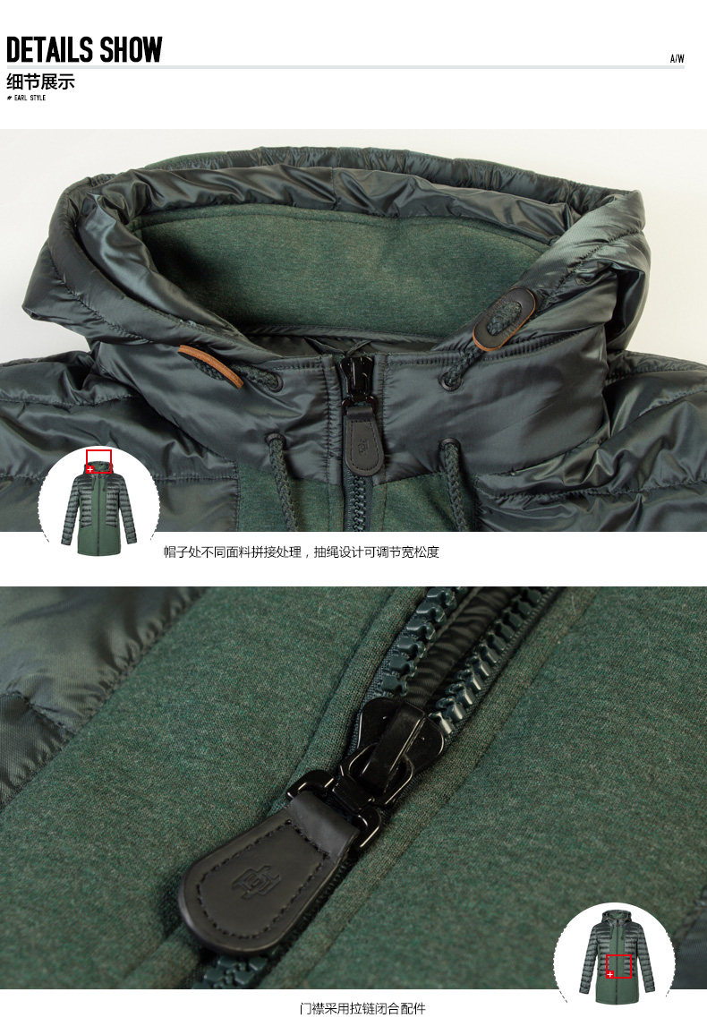 Blouson homme ERAL    - Ref 3122050 Image 23