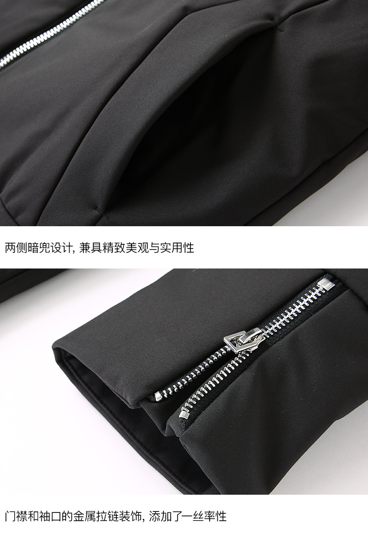 Blouson homme ERAL    - Ref 3121990 Image 54