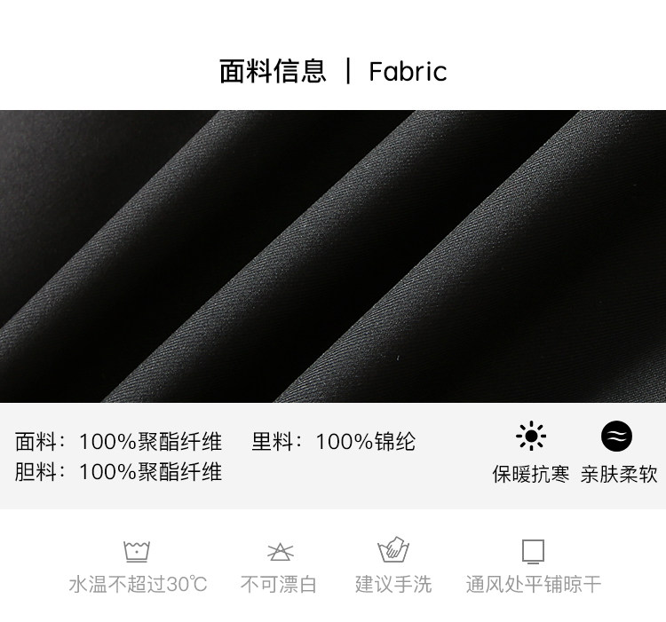 Blouson homme ERAL    - Ref 3121990 Image 23