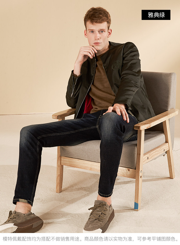 Blouson homme ERAL    - Ref 3121082 Image 36