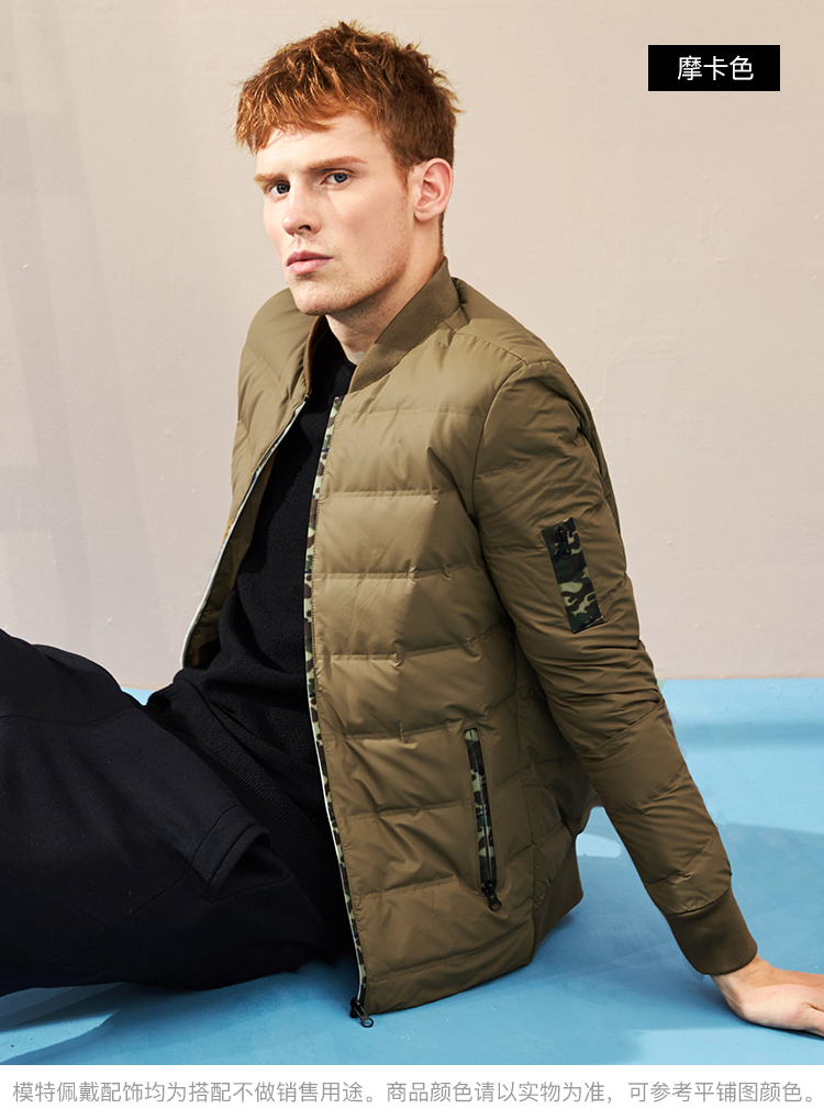 Blouson homme ERAL    - Ref 3122479 Image 33
