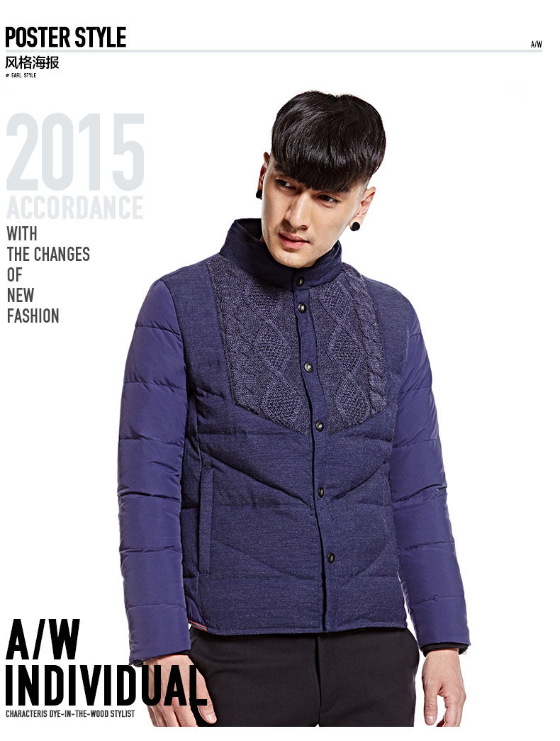 Blouson homme ERAL    - Ref 3121588 Image 20