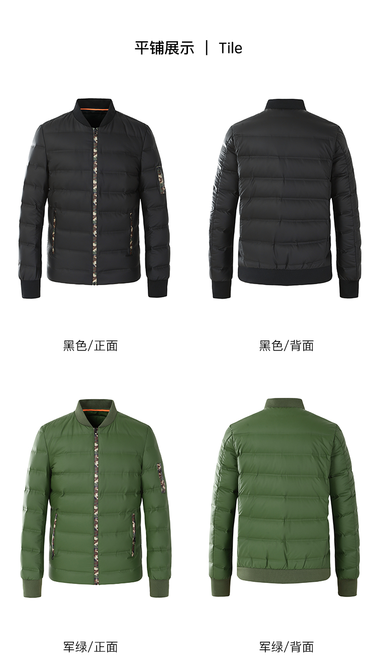 Blouson homme ERAL    - Ref 3122479 Image 41