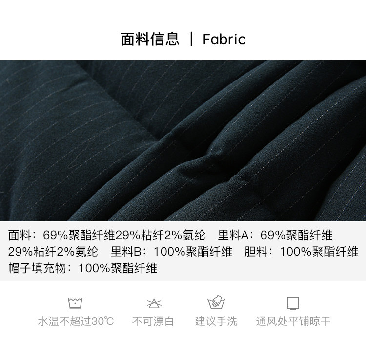 Blouson homme ERAL    - Ref 3120949 Image 23