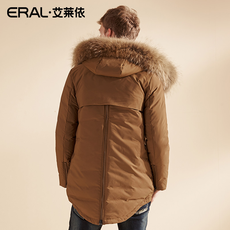 Blouson homme ERAL    - Ref 3123051 Image 3