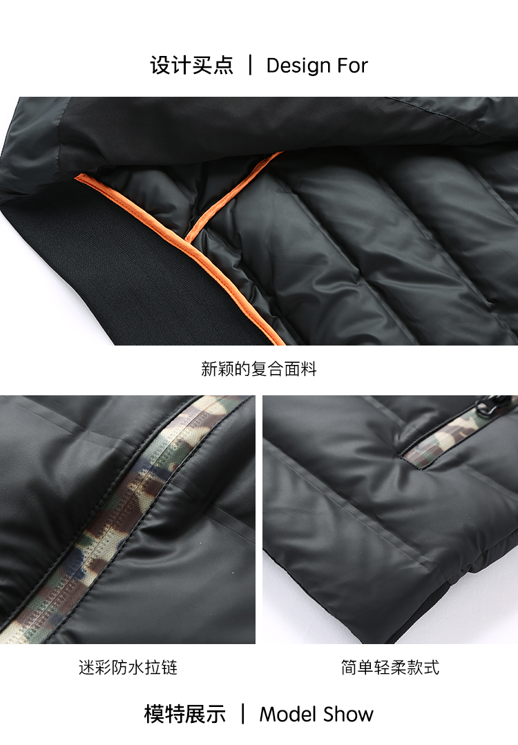 Blouson homme ERAL    - Ref 3122479 Image 17