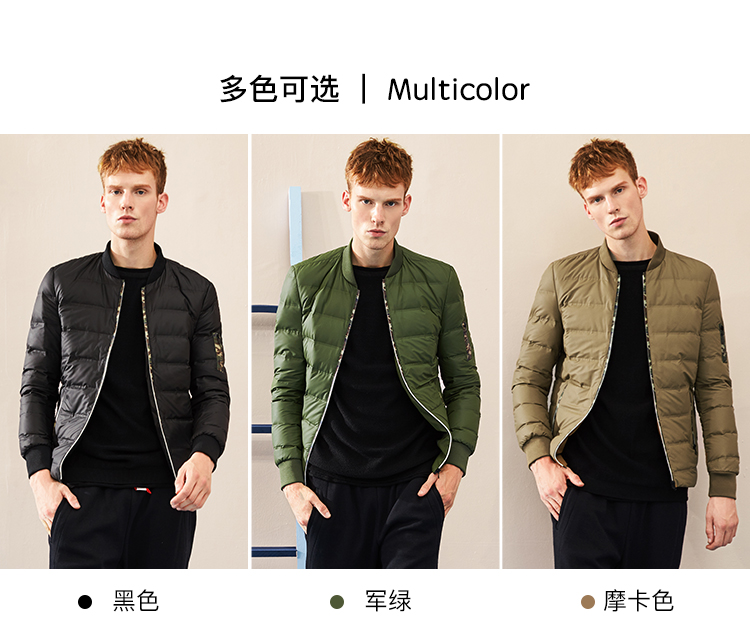 Blouson homme ERAL    - Ref 3122479 Image 10
