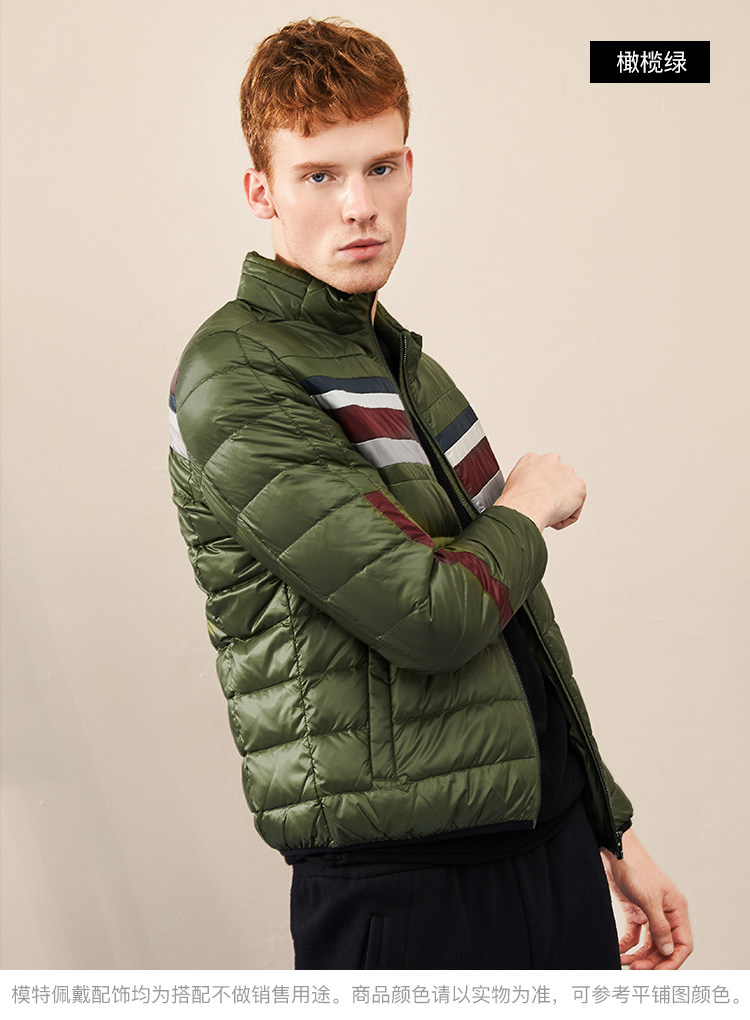 Blouson homme ERAL    - Ref 3121376 Image 29