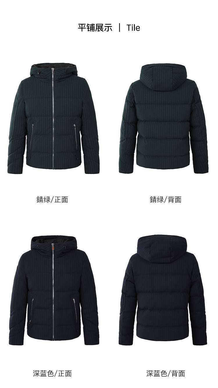 Blouson homme ERAL    - Ref 3120949 Image 51