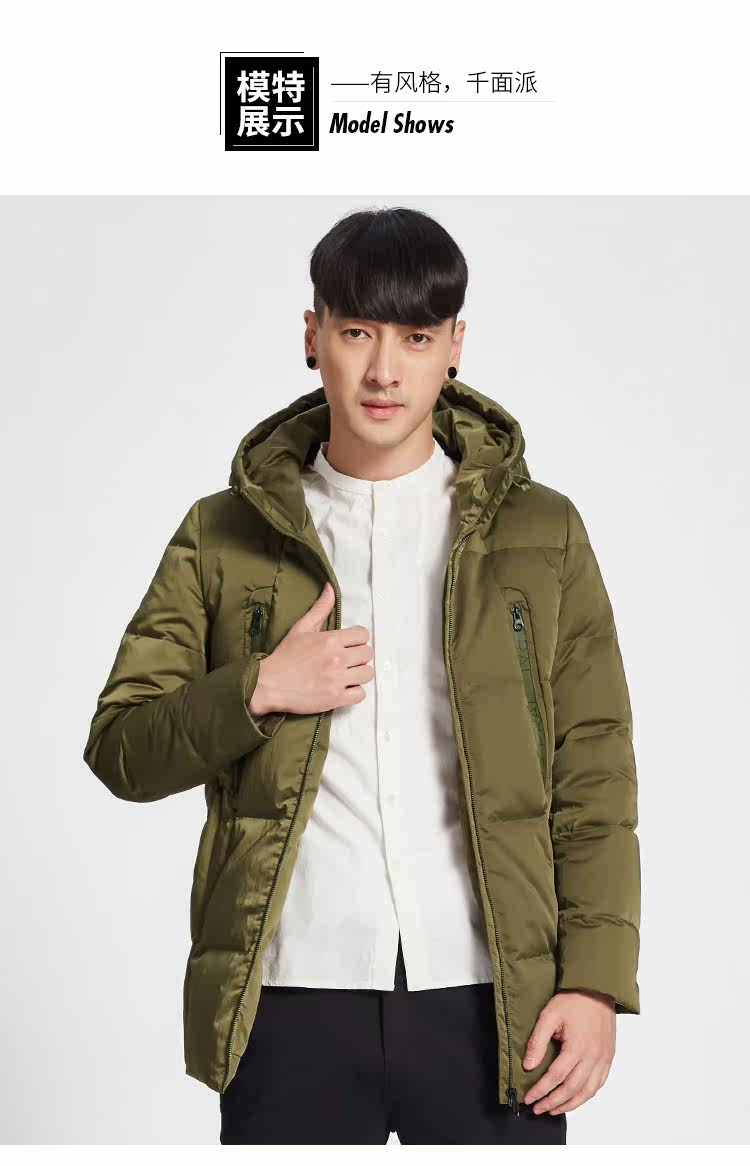 Blouson homme ERAL    - Ref 3120782 Image 27