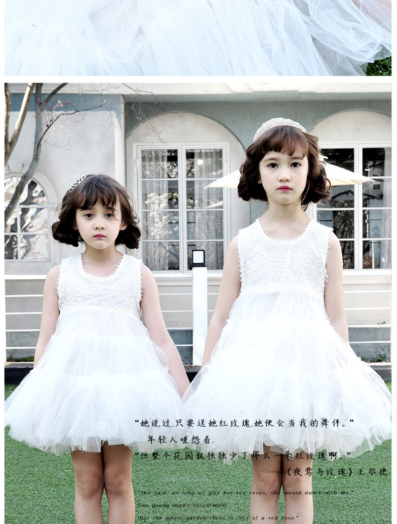 Robe enfant SEVEN SOLO en polyester - Ref 2045442 Image 17