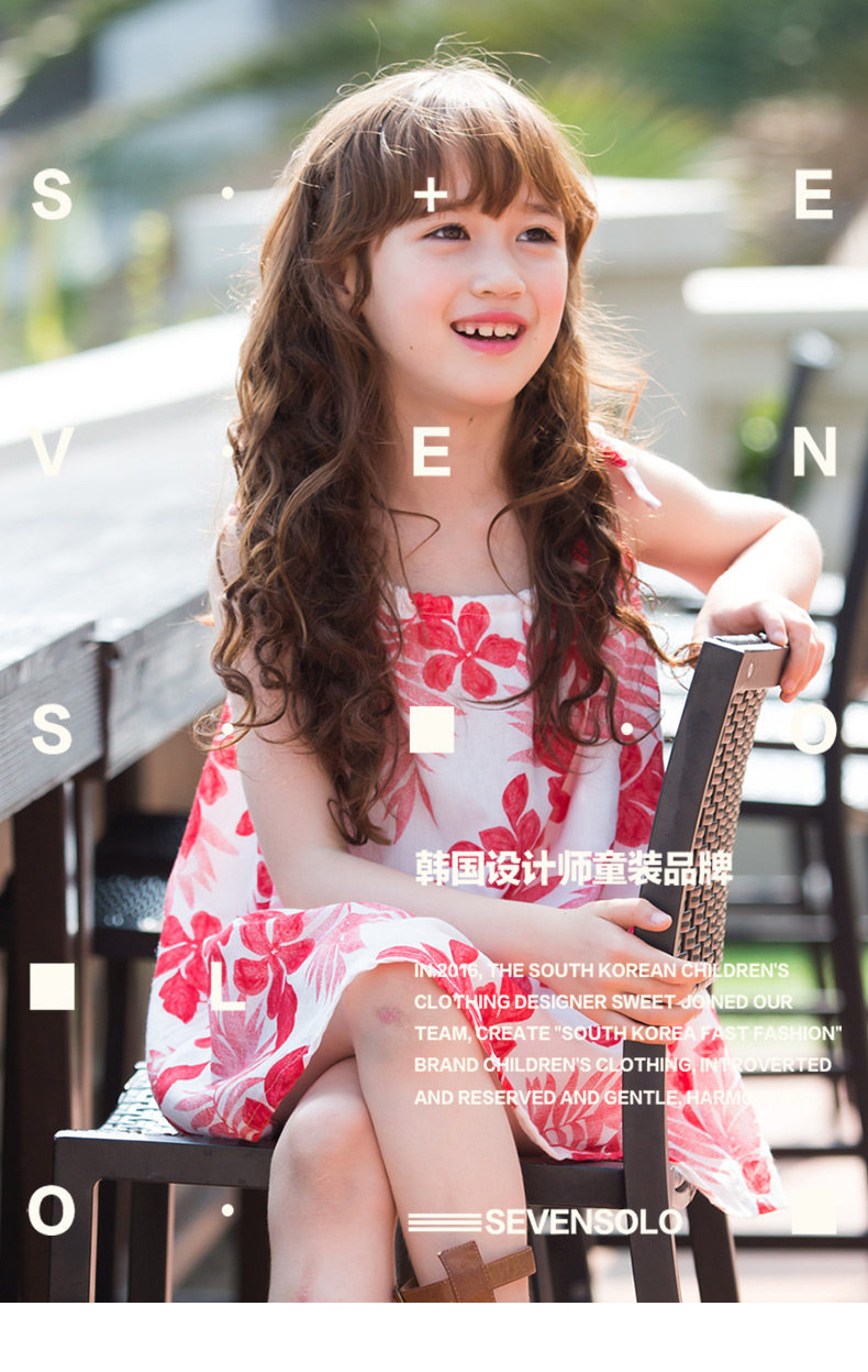 Robe enfant SEVEN SOLO - Ref 2043998 Image 8