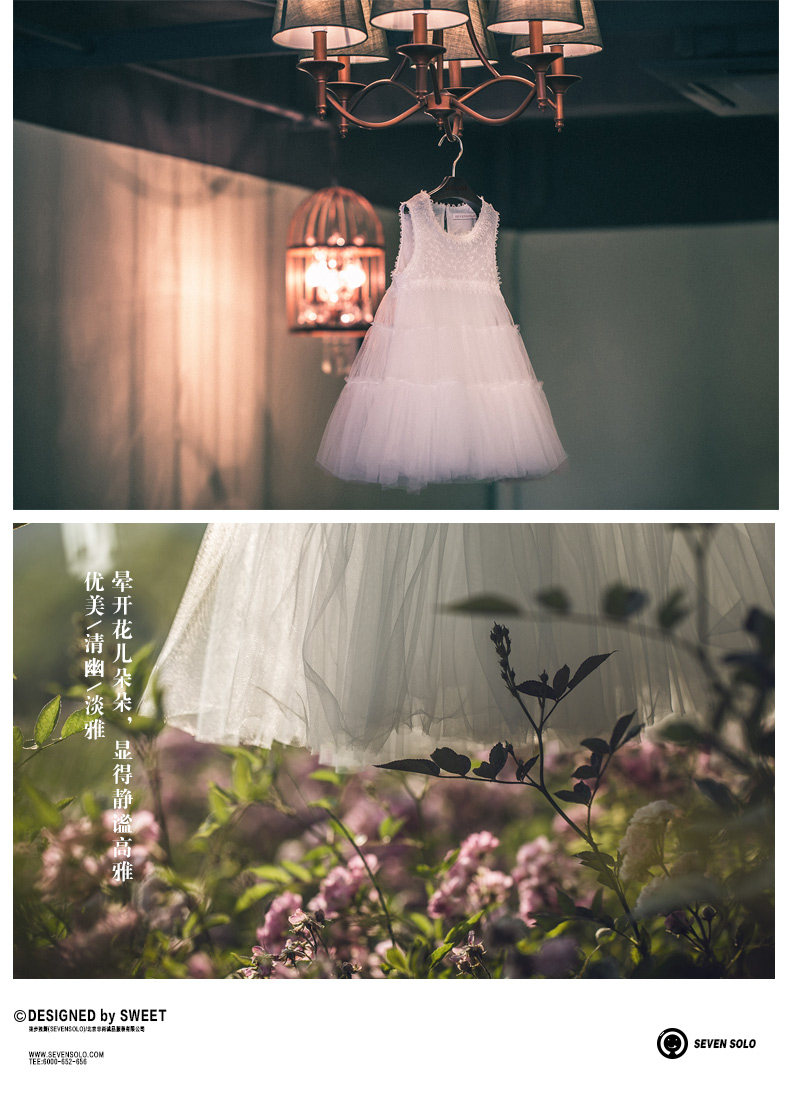 Robe enfant SEVEN SOLO en polyester - Ref 2045442 Image 8