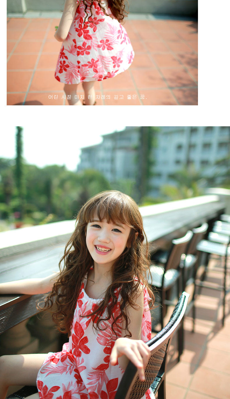 Robe enfant SEVEN SOLO - Ref 2043998 Image 20