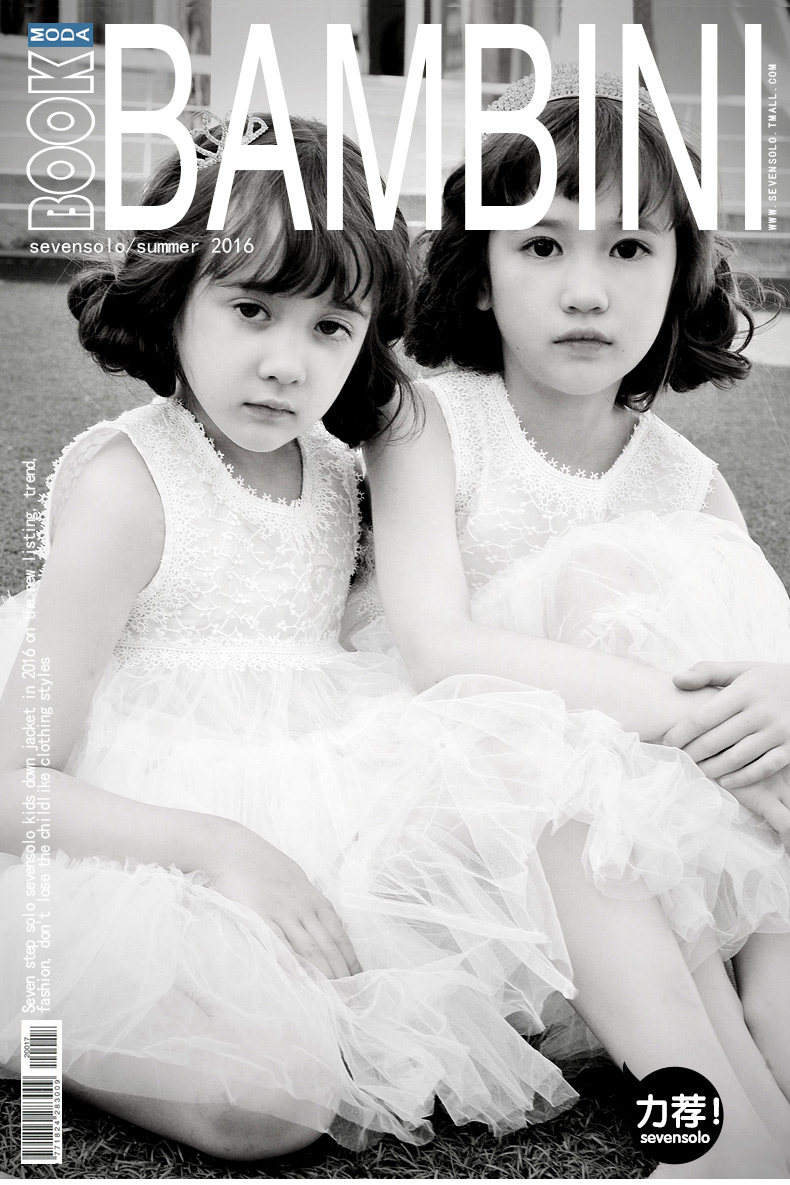 Robe enfant SEVEN SOLO en polyester - Ref 2045442 Image 7