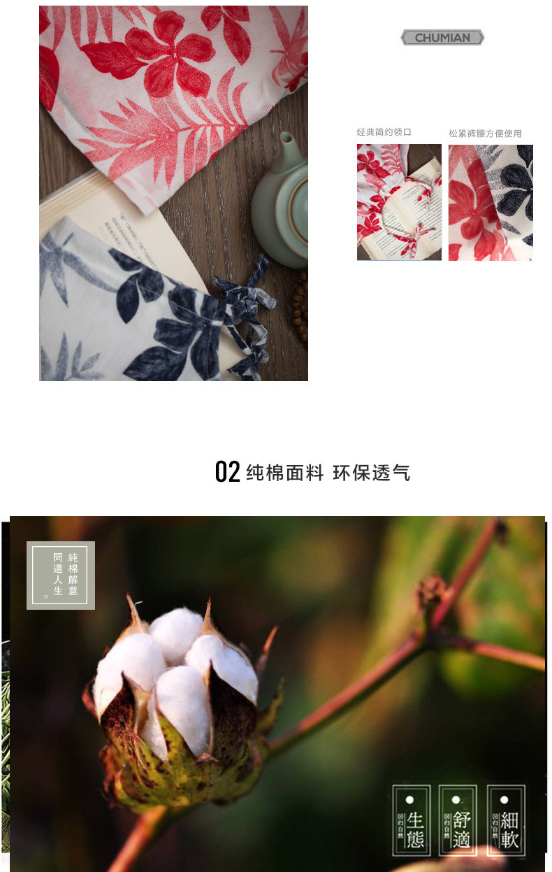 Robe enfant SEVEN SOLO - Ref 2043998 Image 12